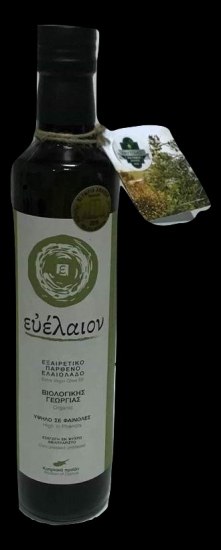 Ευέλαιον βραβευμένο βιολογικο  ελαιόλαδο Αμμόχωστος νομού Κύπρου (νήσος), Κύπρος Τρόφιμα - Ποτά Πωλούνται (φωτογραφία 1)