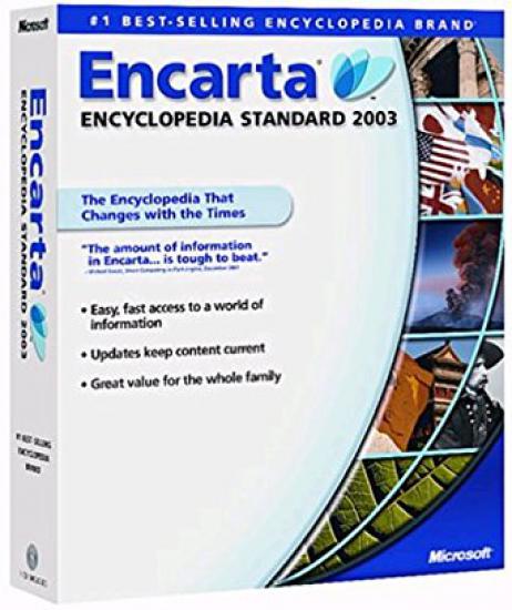 Ηλεκτρονική εγκυκλοπαίδεια Encarta Encyclopedia Standard 200 Χαλανδρι νομού Αττικής - Αθηνών, Αττική Η/Υ - Υλικό - Λογισμικό Πωλούνται (φωτογραφία 1)