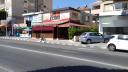 CAFETERIA-SNACK BAR-LIMASSOL NEW PORT AREA Λεμεσός νομού Κύπρου (νήσος), Κύπρος Επιχειρήσεις Πωλούνται (μικρογραφία 1)