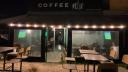 Kαφετέρια στην Παλουριώτισσα Λευκωσία νομού Κύπρου (νήσος), Κύπρος Επιχειρήσεις Πωλούνται (μικρογραφία 1)