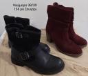 Παπούτσια μποτάκια,μπαλαρίνες και πέδιλα Κατερίνη νομού Πιερίας, Μακεδονία Ρούχα - Παπούτσια - Αξεσουάρ Πωλούνται (μικρογραφία 1)