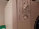 Πλυντήριο ρούχων 5kgr Τρίπολη νομού Αρκαδίας, Πελοπόννησος Οικιακές συσκευές Πωλούνται (μικρογραφία 3)