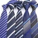 Πωλούνται γραβάτες καλής ποιότητας (μικρογραφία)