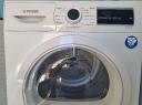 Στεγνώτηρα ρούχων Dryer Ξυλοκαστρο νομού Κορινθίας, Πελοπόννησος Οικιακές συσκευές Πωλούνται (μικρογραφία 3)