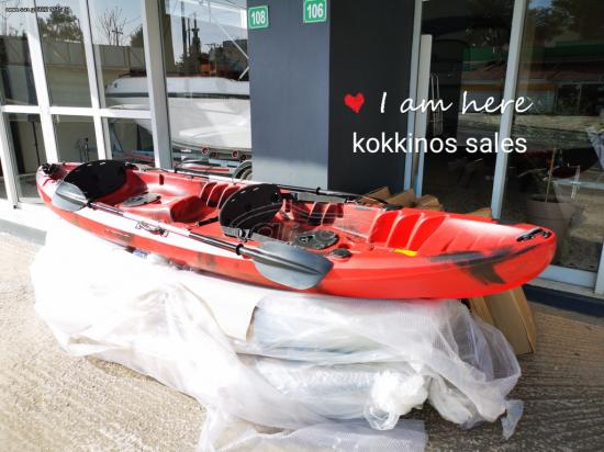 Gobo companion /kayak / kokkino sales Αρτέμιδα (τ. Λούτσα) νομού Αττικής - Ανατολικής, Αττική Βάρκες - Σκάφη Οχήματα (φωτογραφία 1)