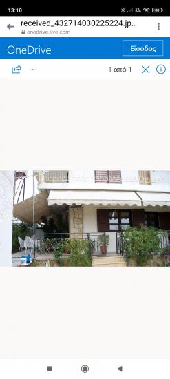 Διαμέρισμα στο Ξυλόκαστρο Πάτρα νομού Αχαϊας, Πελοπόννησος Ανταλλαγή ακινήτου Ακίνητα (φωτογραφία 1)
