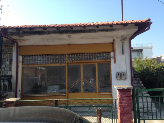 Μονοκατοικία προς πώληση πολύ κοντά σε θαλασσα Ιερισσος νομού Χαλκιδικής, Μακεδονία Σπίτια / Διαμερίσματα προς πώληση Ακίνητα (φωτογραφία 1)