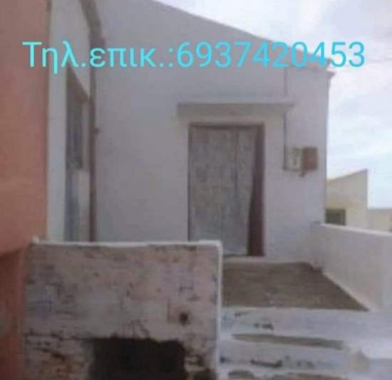 Πώληση διώροφη κατοικία στην Ιουλίδα Κέας Άγιος Σπυρίδωνας Ιουλίδα Κέας νομού Κυκλάδων, Νησιά Αιγαίου Σπίτια / Διαμερίσματα προς πώληση Ακίνητα (φωτογραφία 1)