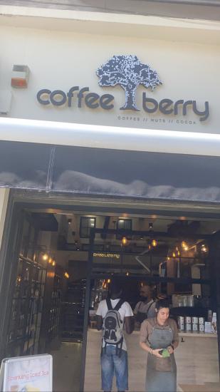 Πώληση καταστήματος Coffee Berry Θεσσαλονίκη νομού Θεσσαλονίκης, Μακεδονία Πωλήσεις / Ενοικιάσεις καταστημάτων Ακίνητα (φωτογραφία 1)