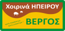 Βοηθός Λογιστή σε εταιρεία κρεάτων στην περιοχή Ιωαννίνων (μικρογραφία)