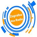 Ραδιοφωνικός Σταθμός Ζωγραφος νομού Αττικής - Αθηνών, Αττική Διαφήμιση - Δημόσιες σχέσεις Εργασία (μικρογραφία 1)