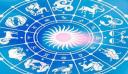 ΑΣΤΡΟΛΟΓΟΣ ΜΕΝΤΙΟΥΜ ΜΕΛΛΟΝΤΟΛΟΓΟΣ Ναουσα Παρου νομού Κυκλάδων, Νησιά Αιγαίου Αστρολογία - Μελλοντολόγοι Υπηρεσίες (μικρογραφία 2)