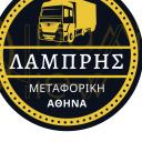 Μετακομίσεις μεταφορές Αγια Παρασκευη νομού Αττικής - Αθηνών, Αττική Μετακομίσεις - Αποθήκευση Υπηρεσίες (μικρογραφία 1)