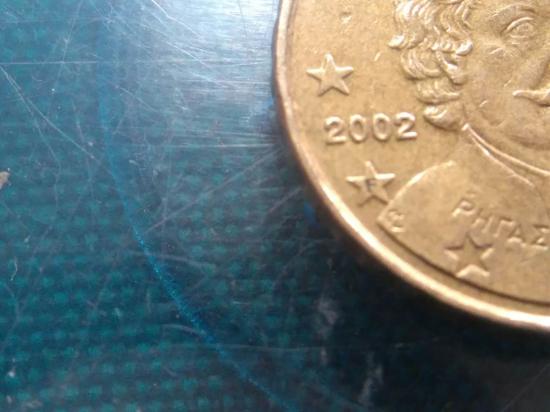 10 CENT TOY ΕΥΡΩ 2002 ME TO ....F,,,...,ΜΕΣΑ ΣΤΟ ΑΣΤΕΡΙ Δράμα νομού Δράμας, Μακεδονία Τέχνη - Συλλογές - Χόμπι Πωλούνται (φωτογραφία 1)