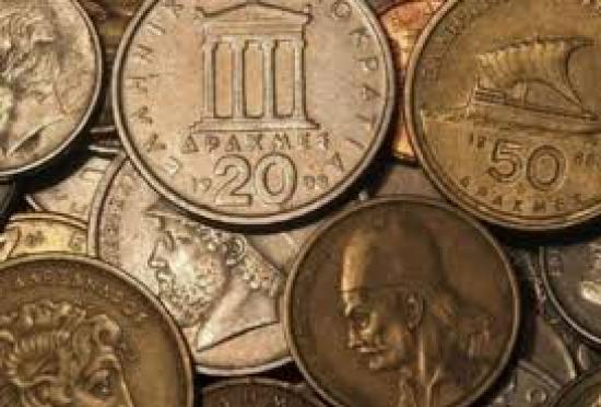 117 Συλλεκτικά νομίσματα Πύργος νομού Ηλείας, Πελοπόννησος Τέχνη - Συλλογές - Χόμπι Πωλούνται (φωτογραφία 1)