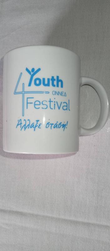 Πωλείται λευκή κεραμική κούπα - Πωλείται λευκή κεραμική κούπα - Αθήνα Τέχνη - Συλλογές - Χόμπι Πωλούνται Ν. Αττικής - Αθηνών, Αττική αγγελία 302440 FreeList.gr (φωτογραφία 1) Πωλείται λευκή κεραμική κούπα Πωλείται λευκή κεραμική κούπα - αγγελίες για Τέχνη - Συλλογές - Χόμπι σε Αθήνα - Πωλούνται στο Νομό Αττικής - Αθηνών, Αττική - FreeList.gr aggelia 302440 (φωτογραφία 1)