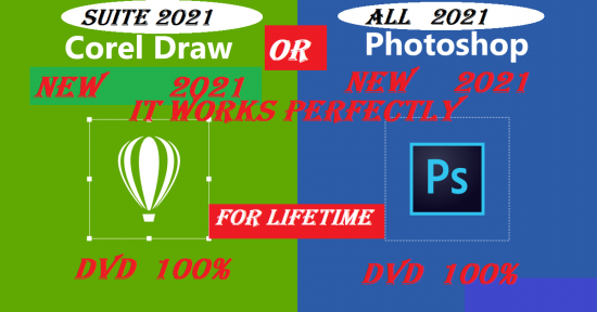 ALL COREL DRAW SUITE 2021 - ALL ADOBE PHOTOSHOP 2020KINHTO Νικαια νομού Αττικής - Πειραιώς / Νήσων, Αττική Η/Υ - Υλικό - Λογισμικό Πωλούνται (φωτογραφία 1)