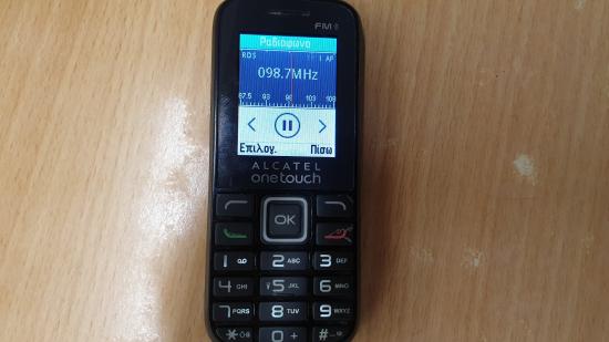 Alcatel  One Touch, dual sim, Αμπελοκηποι νομού Θεσσαλονίκης, Μακεδονία Κινητά τηλέφωνα - Αξεσουάρ Πωλούνται (φωτογραφία 1)