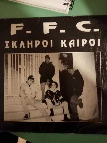 FF.C ΣΚΛΗΡΟΙ ΚΑΙΡΟΙ ΠΡΩΤΗ ΕΚΔΟΣΗ Αγια Βαρβαρα νομού Αττικής - Δυτικής, Αττική Μουσική - CD - Δίσκοι Πωλούνται (φωτογραφία 1)