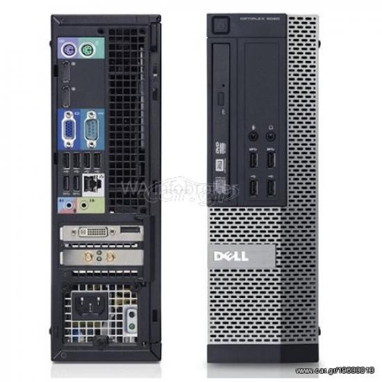 Pc dell 9020 sff intel I5 8gb 500gb windows 10 Σινδος νομού Θεσσαλονίκης, Μακεδονία Η/Υ - Υλικό - Λογισμικό Πωλούνται (φωτογραφία 1)