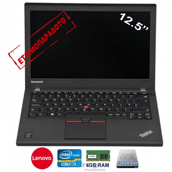 Refurbished Lenovo X240 με i3 4ης γενιάς A+ Grade Παλαιο Φαληρο νομού Αττικής - Αθηνών, Αττική Η/Υ - Υλικό - Λογισμικό Πωλούνται (φωτογραφία 1)