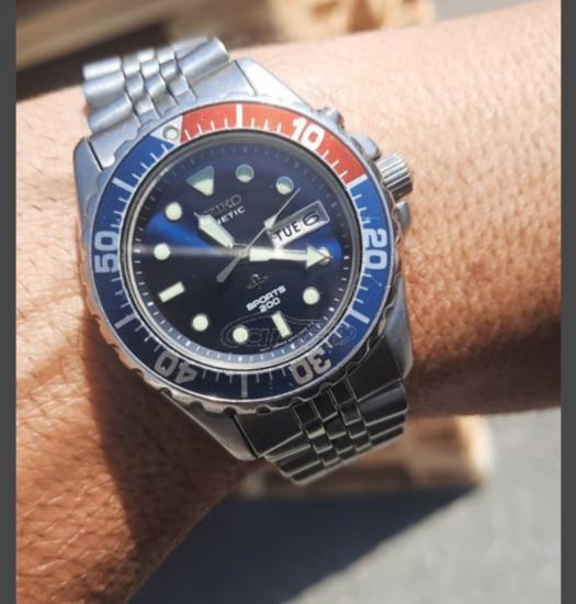 Seiko kinetic pepsi 2001 αυθεντικό με serial number & πιστοπ - αγγελίες για Κοσμήματα - Ορολόγια σε Ωραιοκαστρο - Πωλούνται στο Νομό Θεσσαλονίκης, Μακεδονία - FreeList.gr aggelia 206674 (φωτογραφία 1) Seiko kinetic pepsi 2001 αυθεντικό με serial number & πιστοπ - Ωραιοκαστρο Κοσμήματα - Ορολόγια | αγγελία 206674 FreeList.gr (φωτογραφία 1)