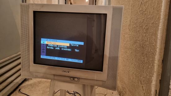 Sony TV CRT Trinitron 21" Iντσες Αγια Παρασκευη νομού Αττικής - Αθηνών, Αττική Ηλεκτρονικές συσκευές Πωλούνται (φωτογραφία 1)