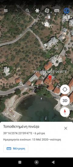 Αφυσσος Πηλίου!Ξενοδοχειακή μονάδα !!! Λάρισα νομού Λαρίσης, Θεσσαλία Επιχειρήσεις Πωλούνται (φωτογραφία 1)