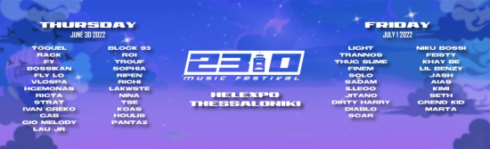 Εισιτήριο διήμερου για τη συναυλία 2310 music festival Θεσσαλονίκη νομού Θεσσαλονίκης, Μακεδονία Εισιτήρια - Κουπόνια Πωλούνται (φωτογραφία 1)