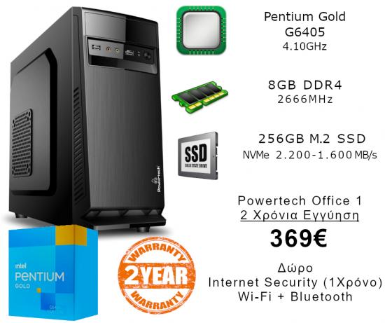 Καινούργιος Σταθερός Η/Υ - 2 Χρόνια Εγγύηση 369€ Εύοσμος νομού Θεσσαλονίκης, Μακεδονία Η/Υ - Υλικό - Λογισμικό Πωλούνται (φωτογραφία 1)