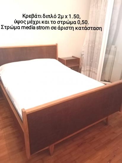 Κρεβατοκάμαρα με 1 κρεβάτι, 2 κομοδίνα και 1 τουαλέτα Βόλος νομού Μαγνησίας, Θεσσαλία Έπιπλα - Είδη σπιτιού / κήπου Πωλούνται (φωτογραφία 1)