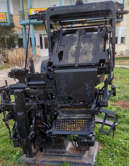 Λινοτυπική μηχανή, Intertype C4 Έδεσσα νομού Πέλλης, Μακεδονία Εργαλεία - Βιομηχανικά είδη Πωλούνται (φωτογραφία 1)
