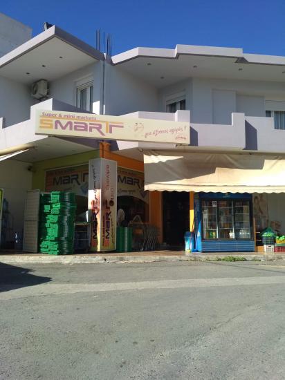 Μίνι Μάρκετ - επιχείρηση Γαζι νομού Ηρακλείου, Κρήτη Επιχειρήσεις Πωλούνται (φωτογραφία 1)