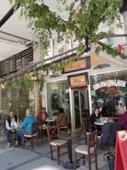 Παραδοσιακό Καφέ απο το 1979 Θεσσαλονίκη νομού Θεσσαλονίκης, Μακεδονία Επιχειρήσεις Πωλούνται (φωτογραφία 1)