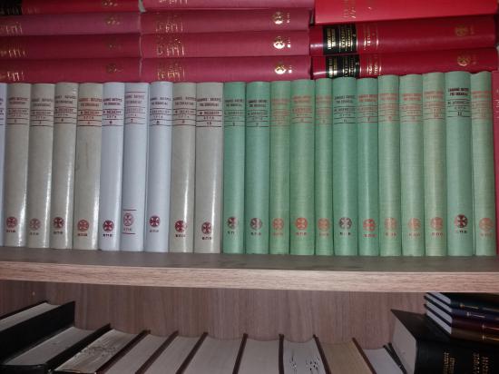 ΠΑΤΡΟΛΟΓΙΑ. ΕΛΛΗΝΕΣ ΠΑΤΕΡΕΣ ΤΗΣ ΕΚΚΛΗΣΙΑΣ ΕΠΕ Ηρακλεια νομού Σερρών, Μακεδονία Βιβλία - Περιοδικά Πωλούνται (φωτογραφία 1)