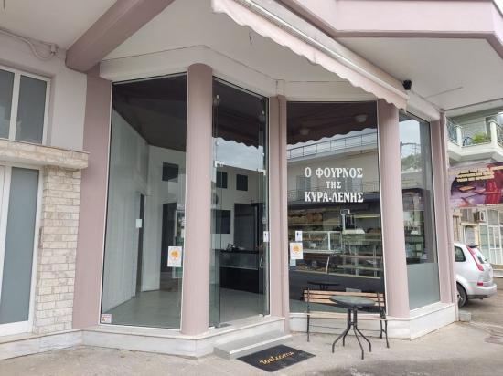 Πωλείται αρτοποιείο στη Μεγαλόπολη πλήρως εξοπλισμένο Μεγαλοπολη νομού Αρκαδίας, Πελοπόννησος Επιχειρήσεις Πωλούνται (φωτογραφία 1)