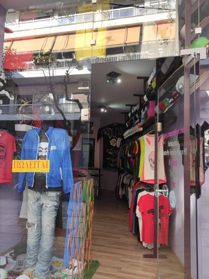 Πωλείται επιχείρηση μεταποίησης ρούχων - σταμπάδικο. Έδεσσα νομού Πέλλης, Μακεδονία Επιχειρήσεις Πωλούνται (φωτογραφία 1)