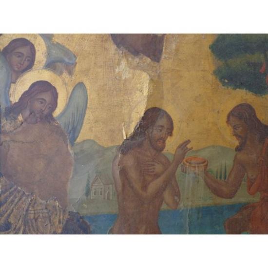 Πωλείται η Χριστιανική εικόνα '' Η βάπτιση του κυρίου''. Μαρουσι νομού Αττικής - Αθηνών, Αττική Τέχνη - Συλλογές - Χόμπι Πωλούνται (φωτογραφία 1)