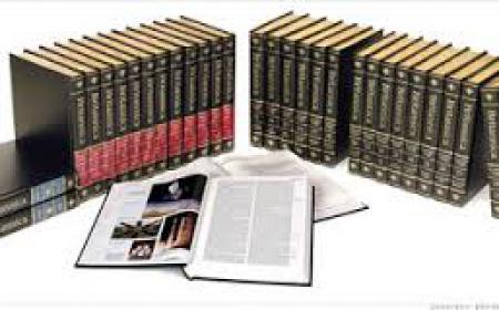 πωλειται μεγαλη σοβιετικη εγκυκλοπαιδεια Θεσσαλονίκη νομού Θεσσαλονίκης, Μακεδονία Βιβλία - Περιοδικά Πωλούνται (φωτογραφία 1)