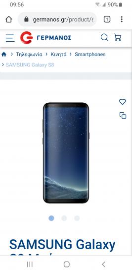 samsung s8 64gb 8 πιρινες Αργοστόλι νομού Κεφαληνίας, Νησιά Ιονίου Κινητά τηλέφωνα - Αξεσουάρ Πωλούνται (φωτογραφία 1)