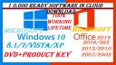 100%ΓΝΗΣΙΑ WINDOWS &  MS OFFICE 365-2019-2016-2013-2007 Νικαια νομού Αττικής - Πειραιώς / Νήσων, Αττική Η/Υ - Υλικό - Λογισμικό Πωλούνται (μικρογραφία 1)