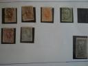 12000 γραμματοσυμα ελληνικα-ξενα Κέρκυρα νομού Κέρκυρας, Νησιά Ιονίου Τέχνη - Συλλογές - Χόμπι Πωλούνται (μικρογραφία 2)