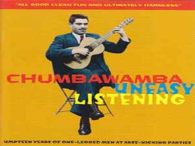 USED CD (Classic Rock,Pop,Alternative,Rock & Roll,Punk κλπ) - (μικρογραφία 3)