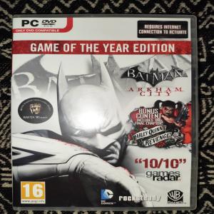 Βιντεοπαιχνίδι / Video game