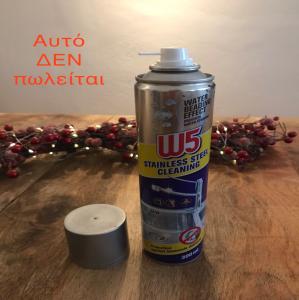 Δίσκος Inox PAL PALAMIDIS 18/8  Διάμετρος 26cm - (μικρογραφία 5)