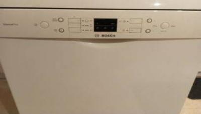 ΠΛΥΝΤΗΡΙΟ ΠΙΑΤΩΝ BOSCH ΕΛΑΦΡΩΣ ΜΕΤΑΧΕΙΡΙΣΜΕΝΟ
