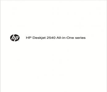Πολυμηχάνημα (εκτυπωτής και scanner), HP Deskjet 2542. - (μικρογραφία 4)