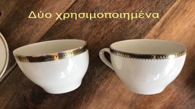 Πορσελάνινο σετ καφέ/τσαγιού Scherzer (5+5 τμχ.) - (μικρογραφία 7)