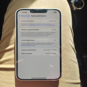 Πωλείται  I phone 16e σχεδόν αμεταχείριστο. - (μικρογραφία 5)