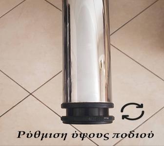 Τραπέζι και 2 καθίσματα. - (μικρογραφία 3)